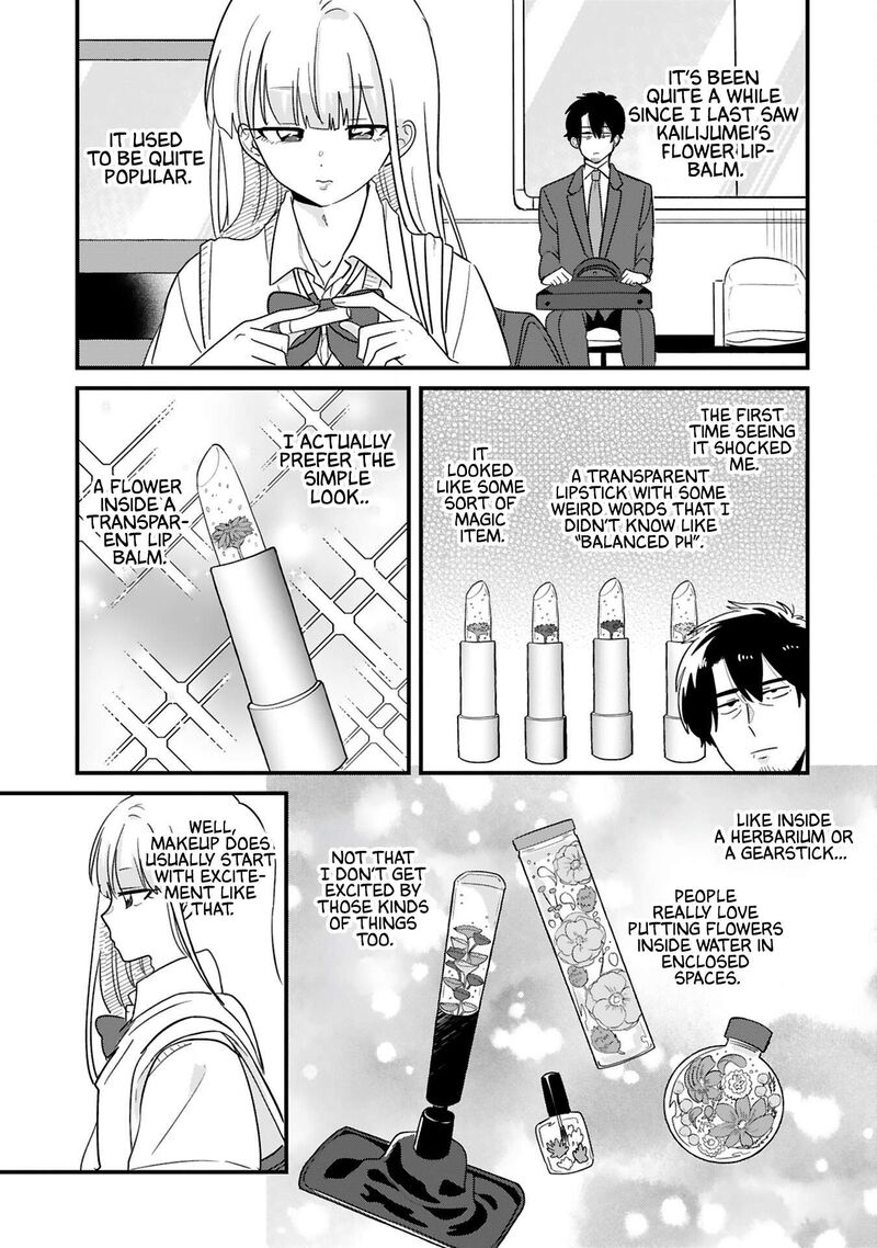 Kyou Eki De Mita KawaII Onna No Ko 41 6