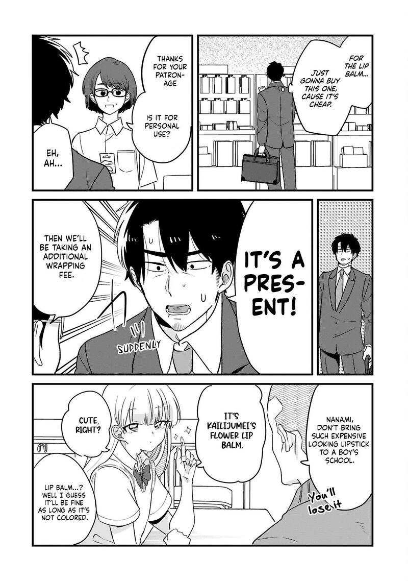 Kyou Eki De Mita KawaII Onna No Ko 41 9