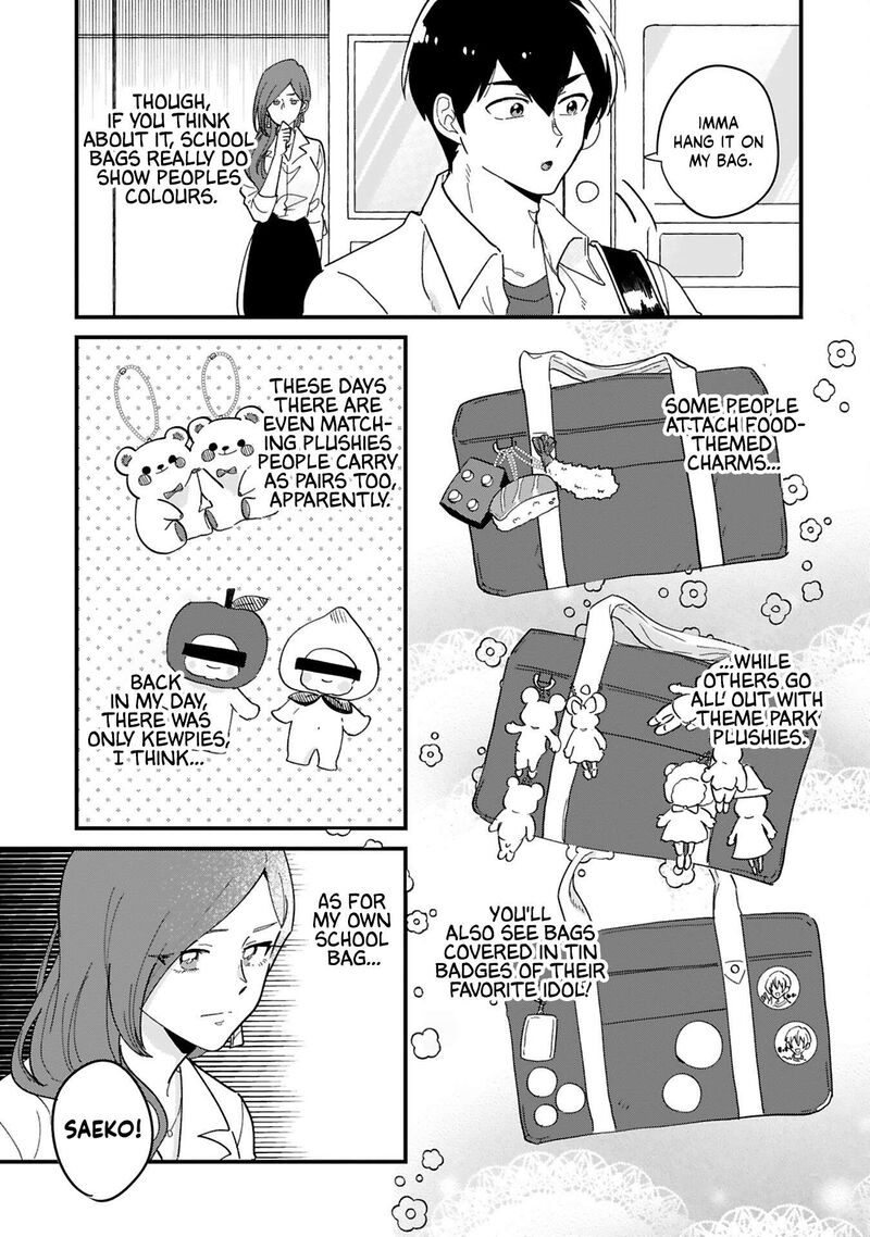 Kyou Eki De Mita KawaII Onna No Ko 42 6