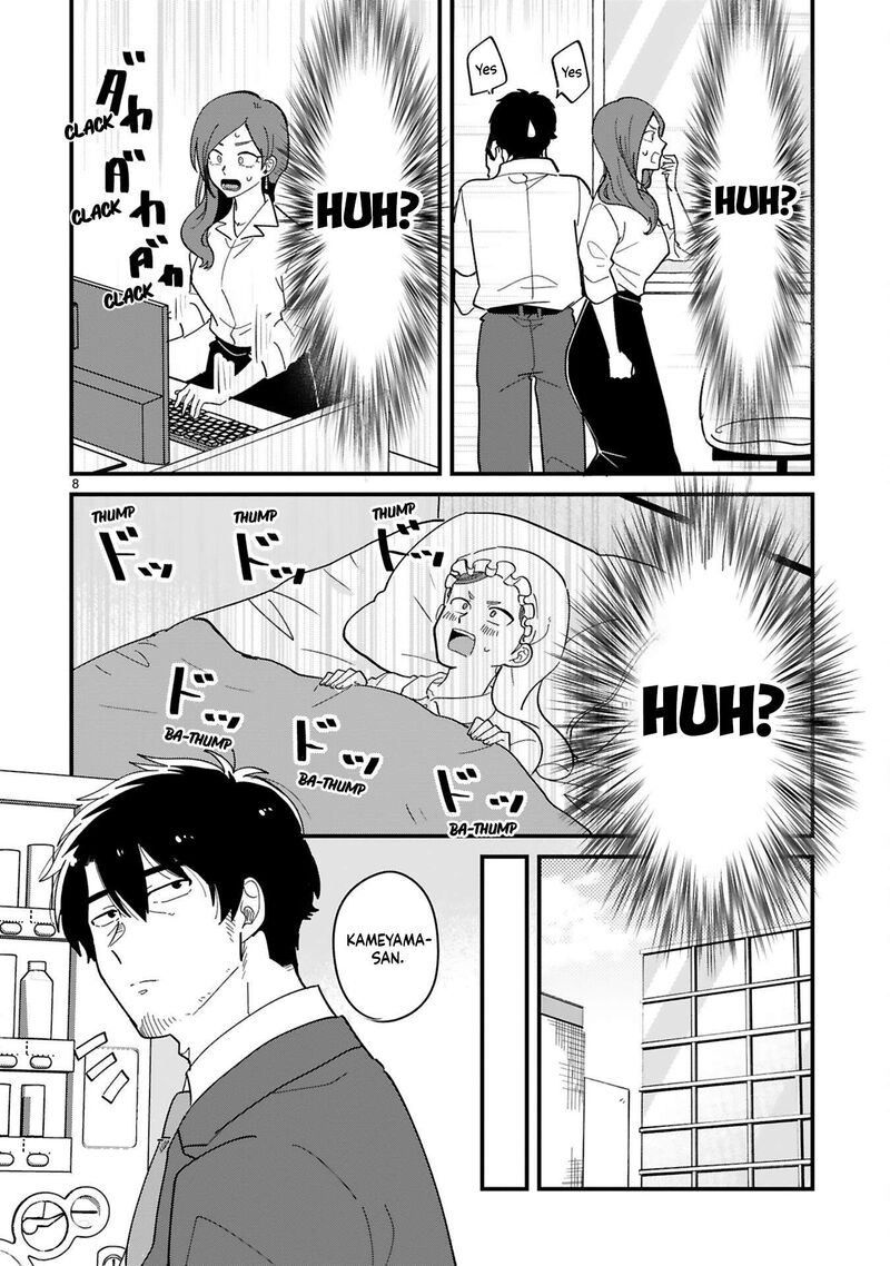 Kyou Eki De Mita KawaII Onna No Ko 42 9