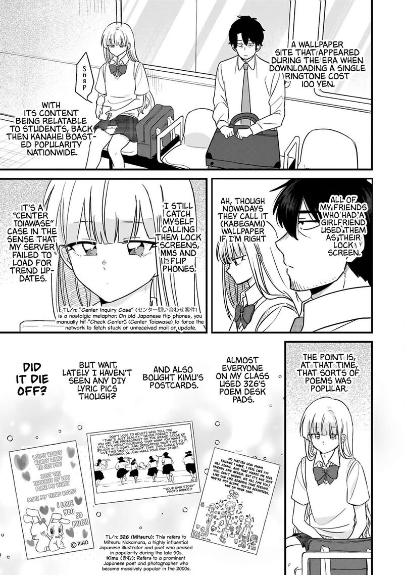 Kyou Eki De Mita KawaII Onna No Ko 43 6