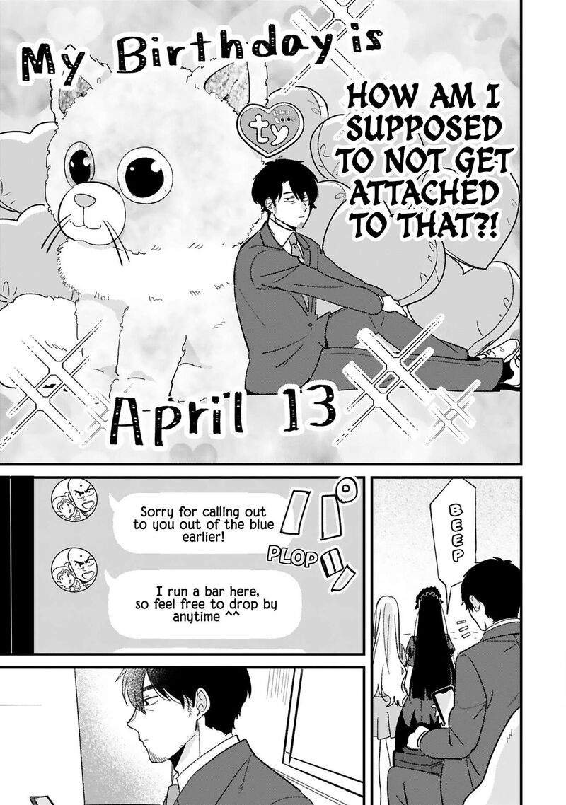 Kyou Eki De Mita KawaII Onna No Ko 45 8