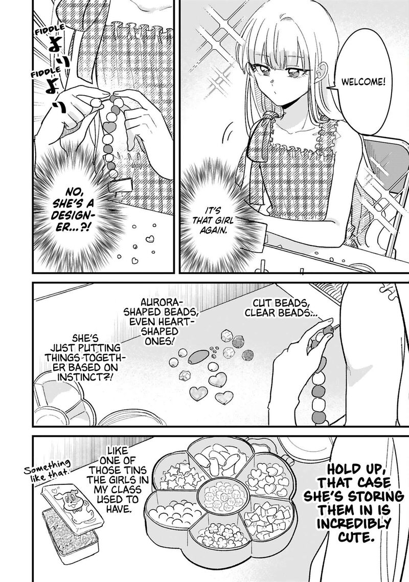Kyou Eki De Mita KawaII Onna No Ko 46 5