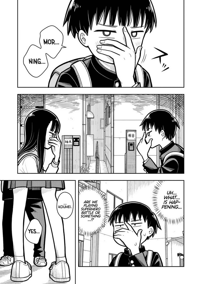 Kyou Kara Hajimeru Osananajimi 17 5