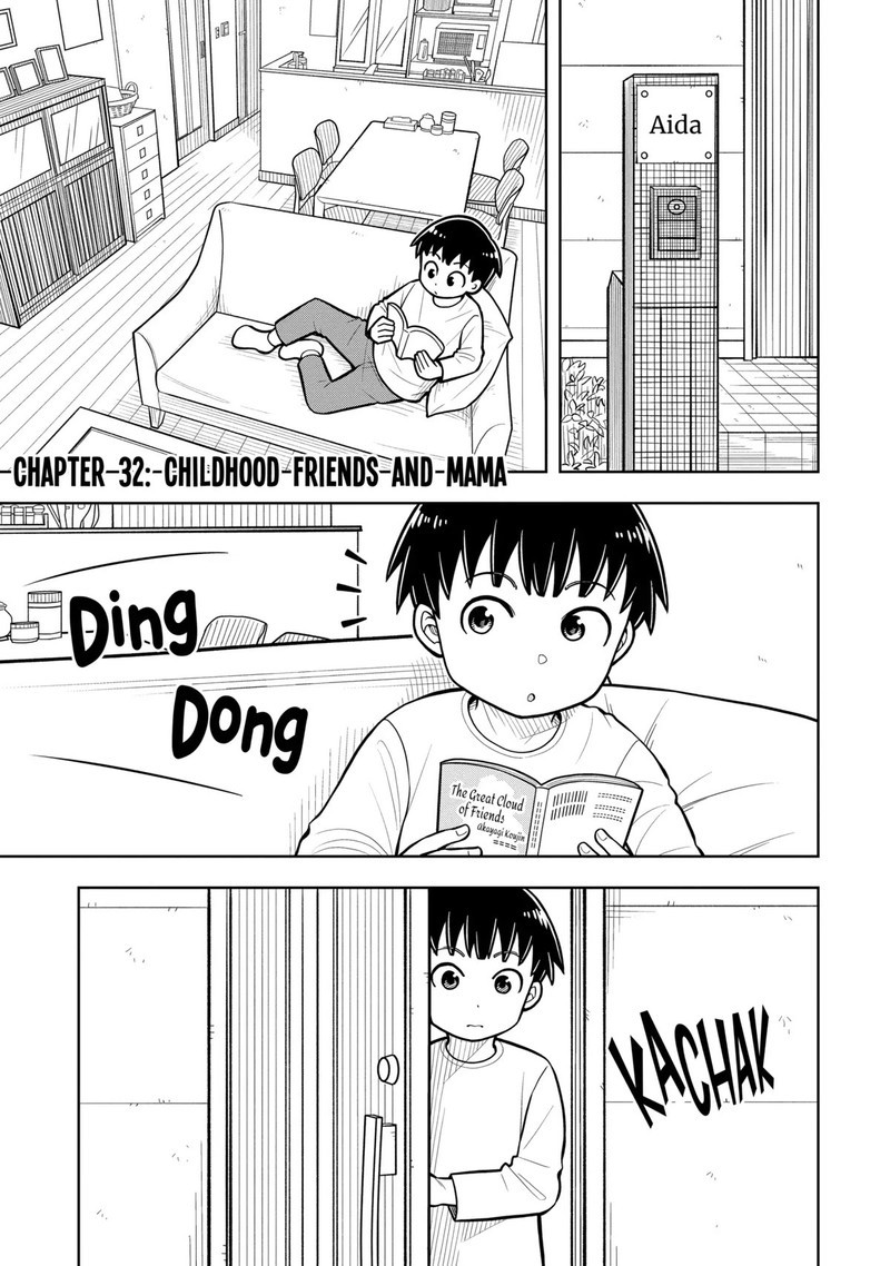 Kyou Kara Hajimeru Osananajimi 32 1