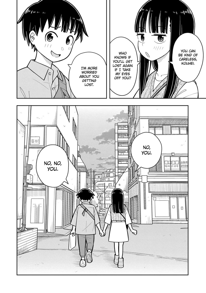 Kyou Kara Hajimeru Osananajimi 38e 8