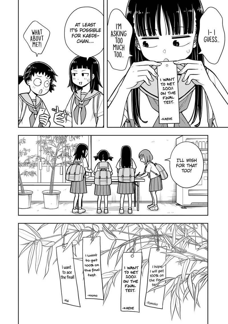 Kyou Kara Hajimeru Osananajimi 40 2