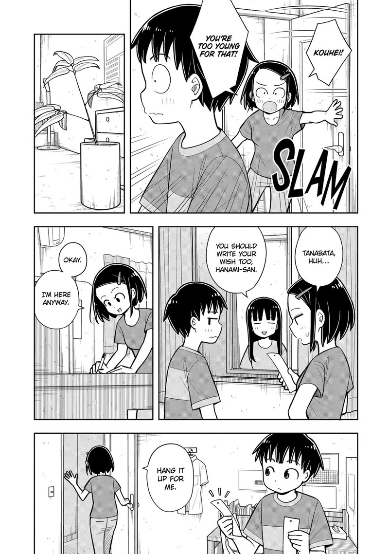 Kyou Kara Hajimeru Osananajimi 40 7