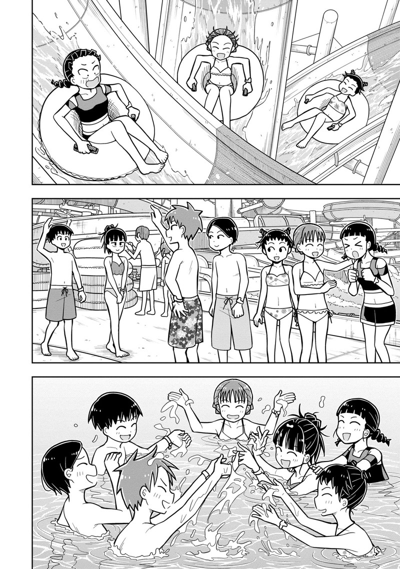 Kyou Kara Hajimeru Osananajimi 43 10