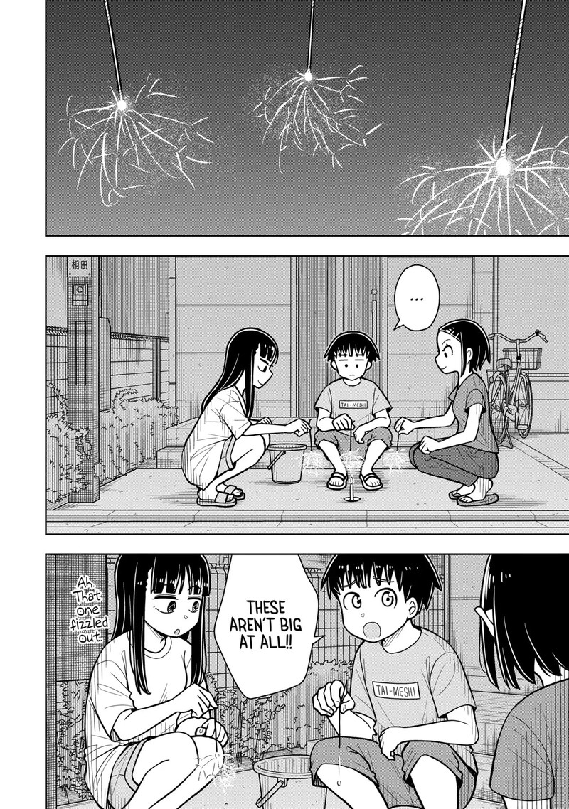 Kyou Kara Hajimeru Osananajimi 45 2