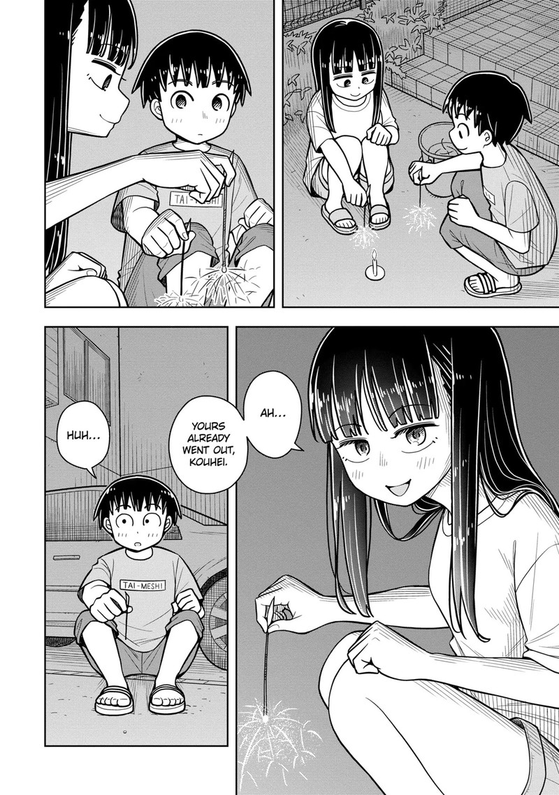 Kyou Kara Hajimeru Osananajimi 45 8