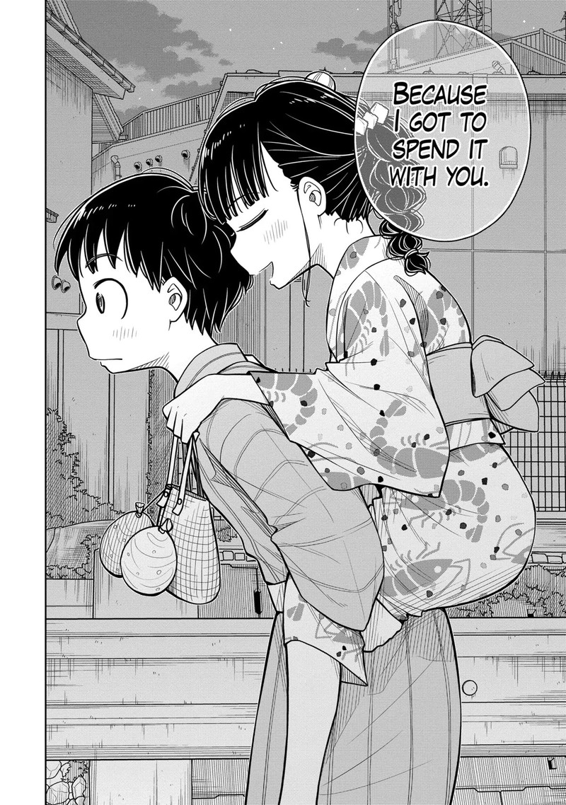 Kyou Kara Hajimeru Osananajimi 48 12