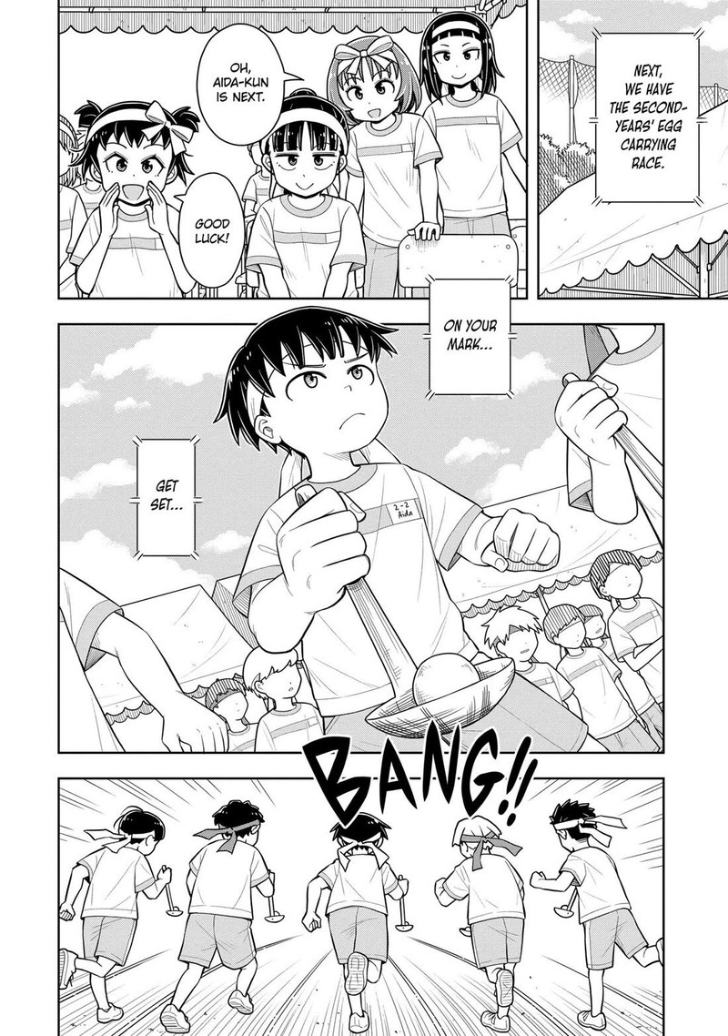 Kyou Kara Hajimeru Osananajimi 56 12