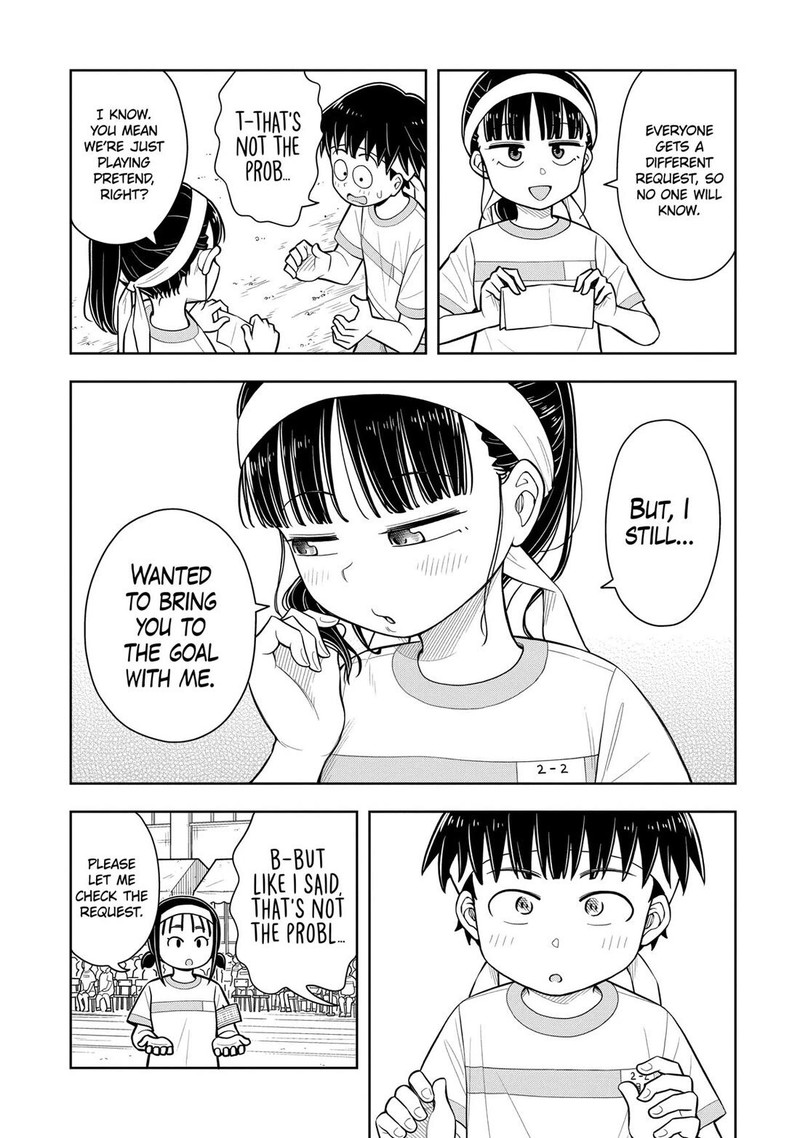 Kyou Kara Hajimeru Osananajimi 57 11