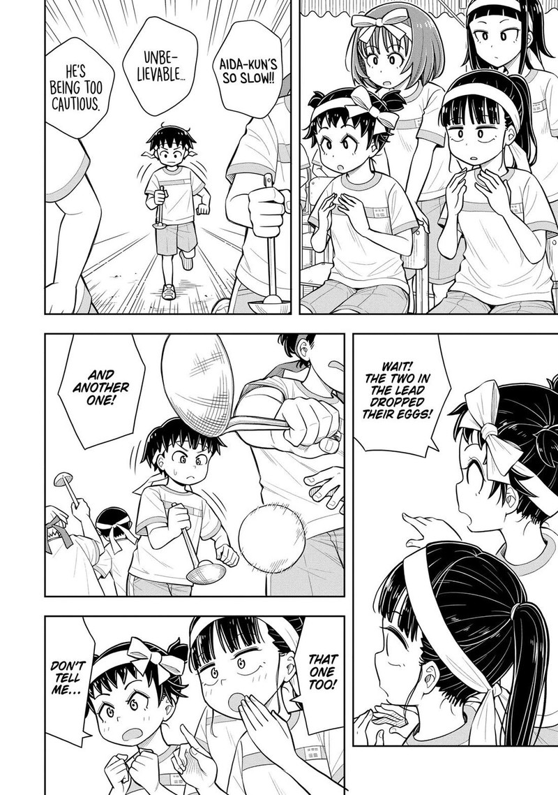 Kyou Kara Hajimeru Osananajimi 57 2