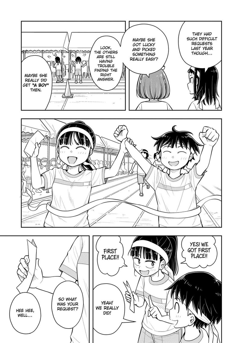 Kyou Kara Hajimeru Osananajimi 57 9
