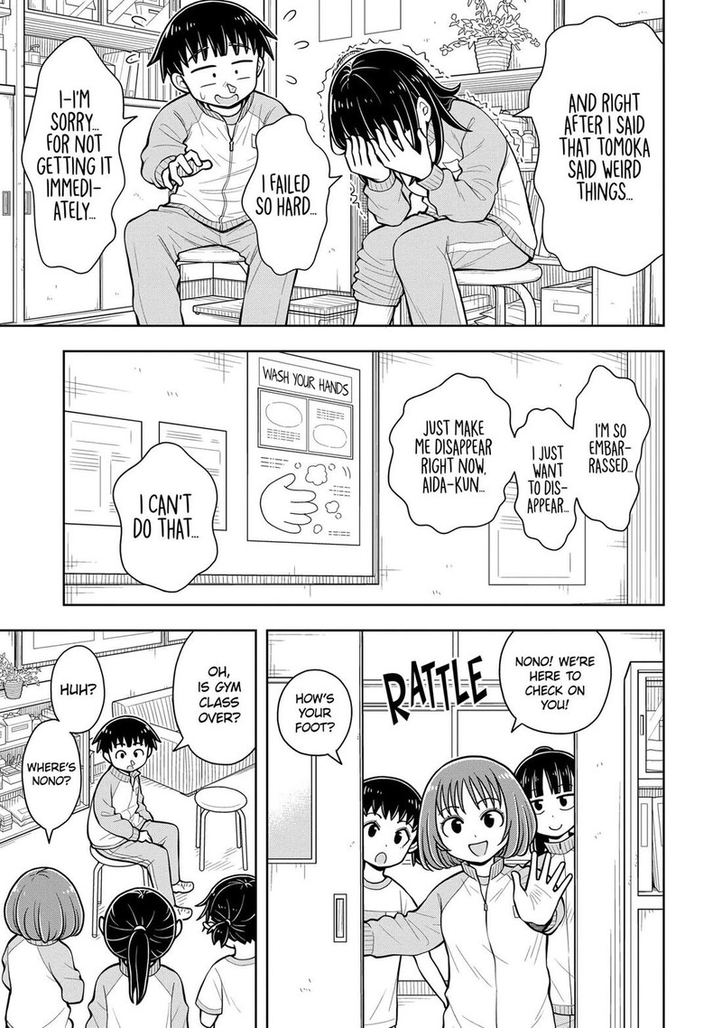 Kyou Kara Hajimeru Osananajimi 65 11