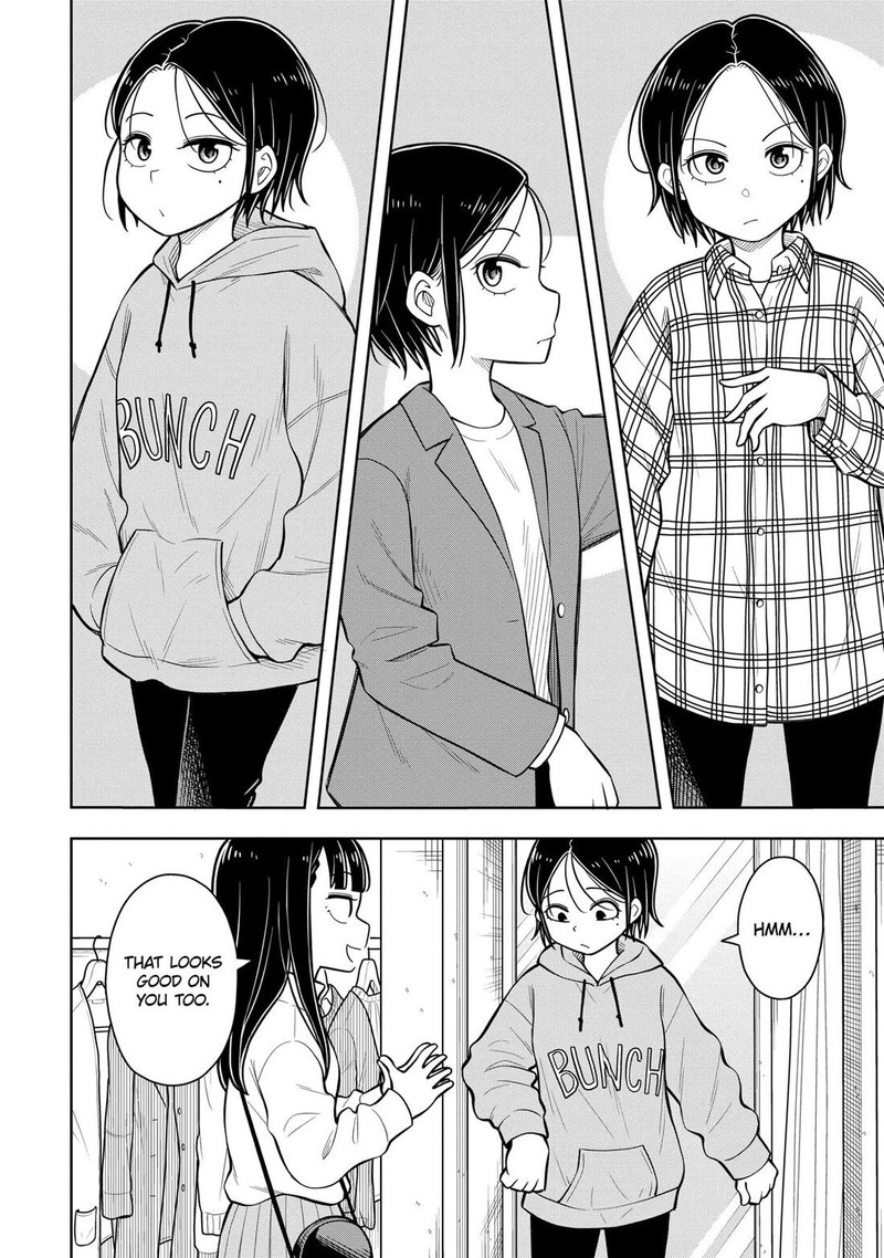 Kyou Kara Hajimeru Osananajimi 69 4