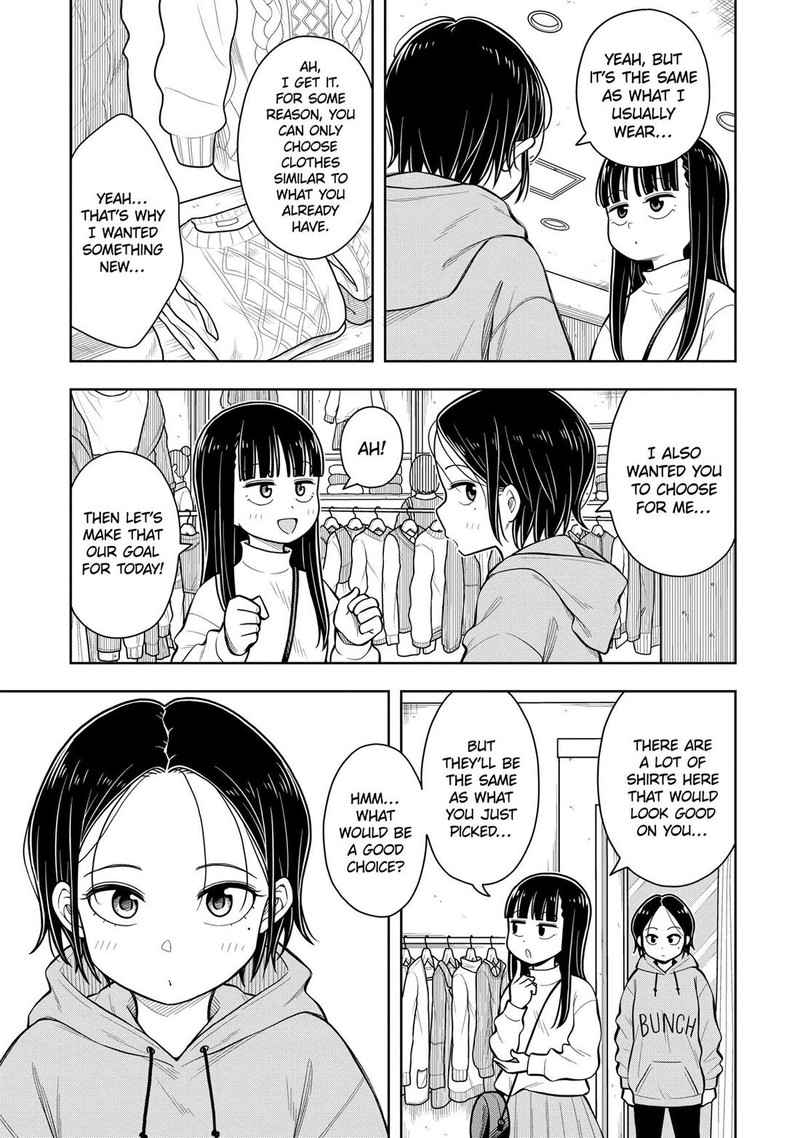 Kyou Kara Hajimeru Osananajimi 69 5