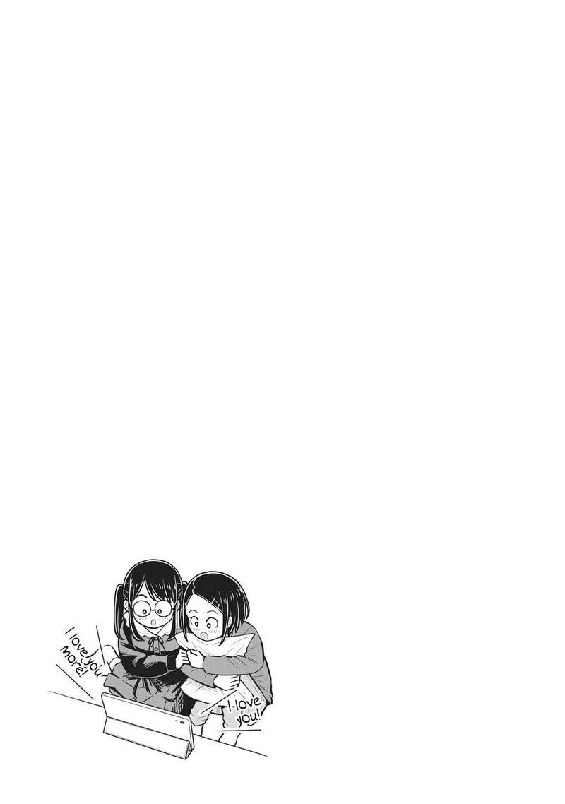 Kyou Kara Hajimeru Osananajimi 73 11