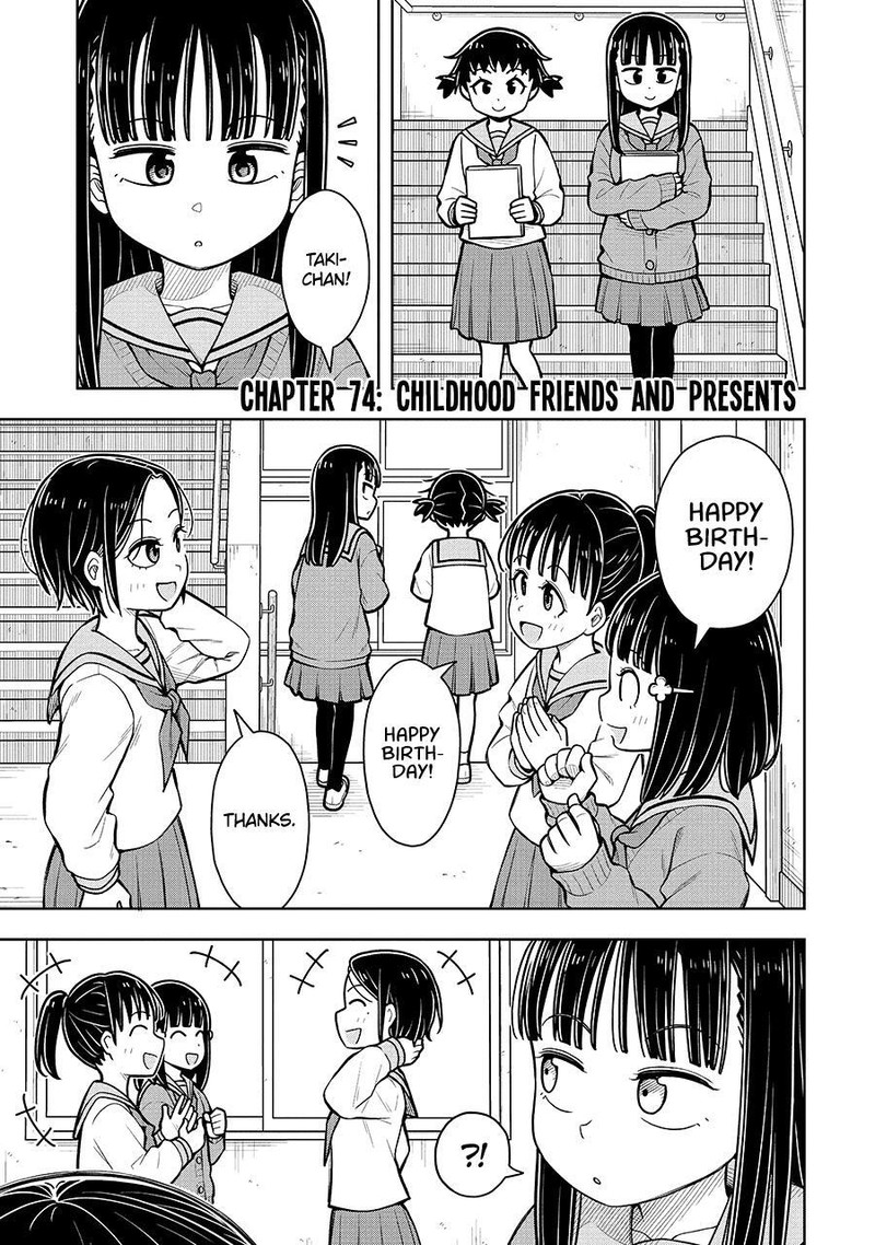 Kyou Kara Hajimeru Osananajimi 74 1