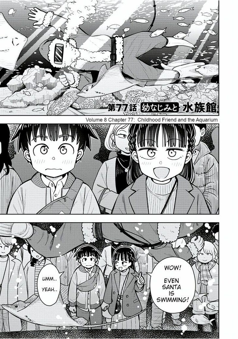 Kyou Kara Hajimeru Osananajimi 77 1