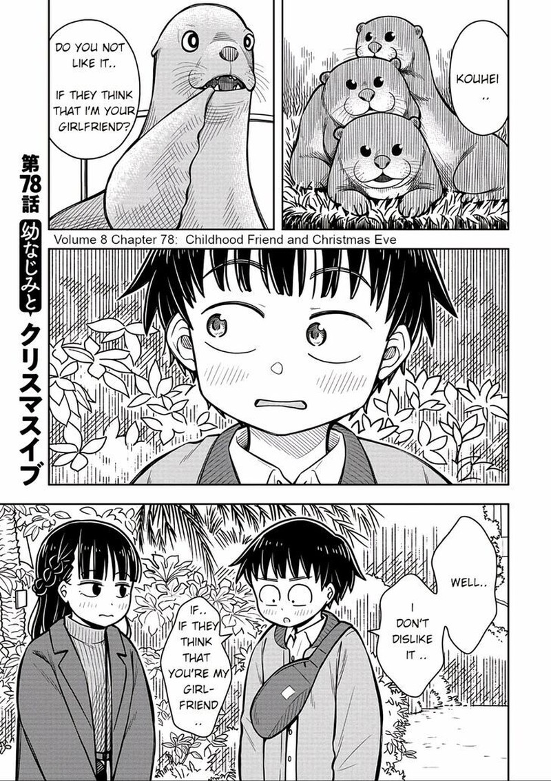 Kyou Kara Hajimeru Osananajimi 78 1