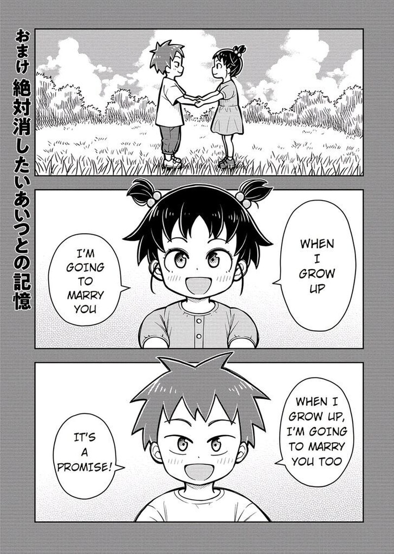 Kyou Kara Hajimeru Osananajimi 78e 1