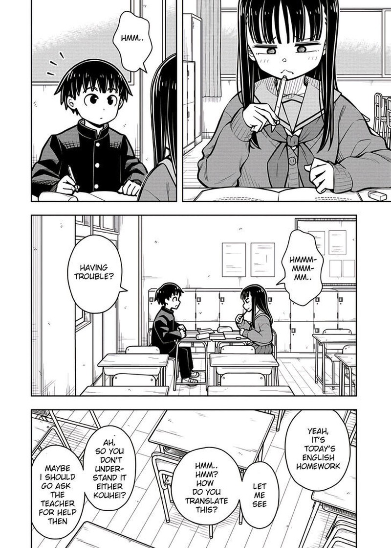 Kyou Kara Hajimeru Osananajimi 83 2