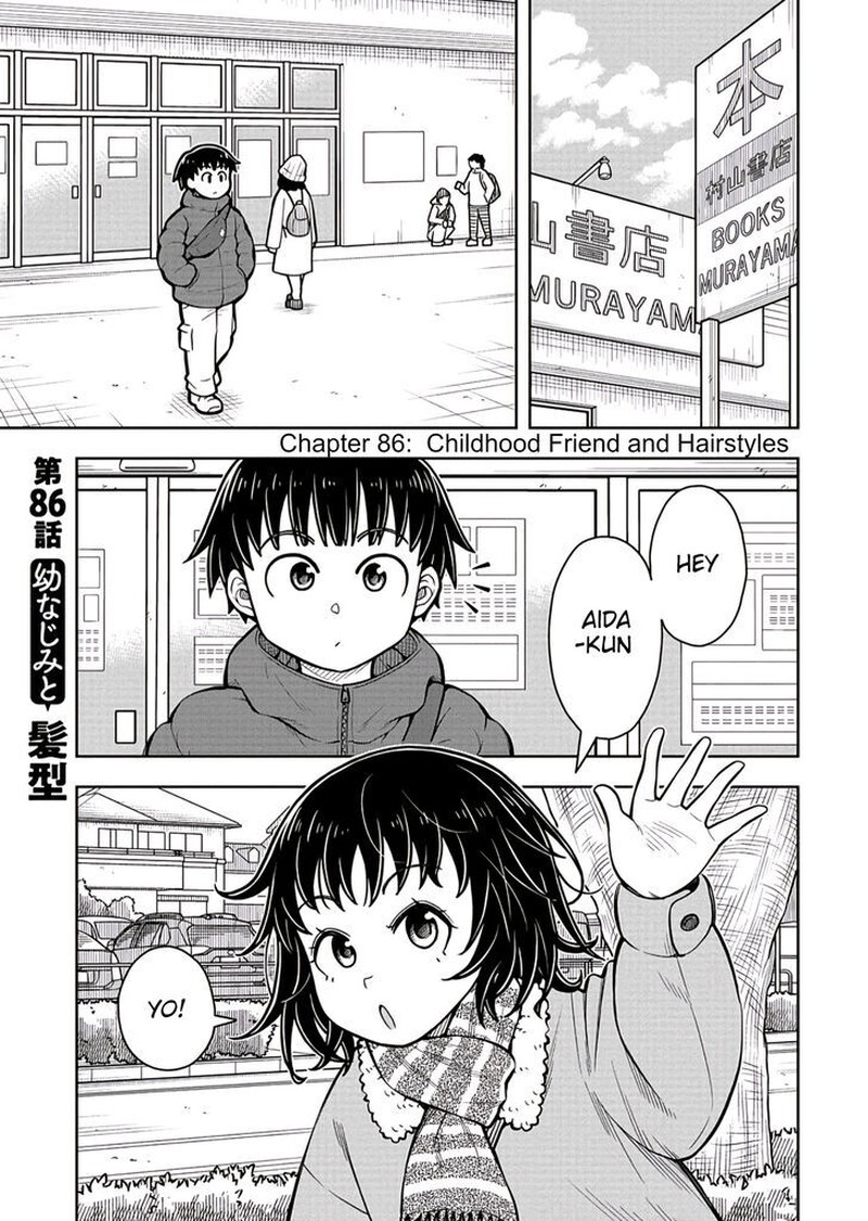 Kyou Kara Hajimeru Osananajimi 86 1