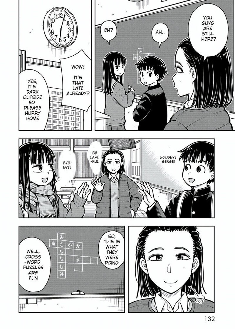 Kyou Kara Hajimeru Osananajimi 88 2