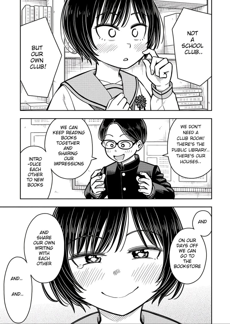 Kyou Kara Hajimeru Osananajimi 95 9