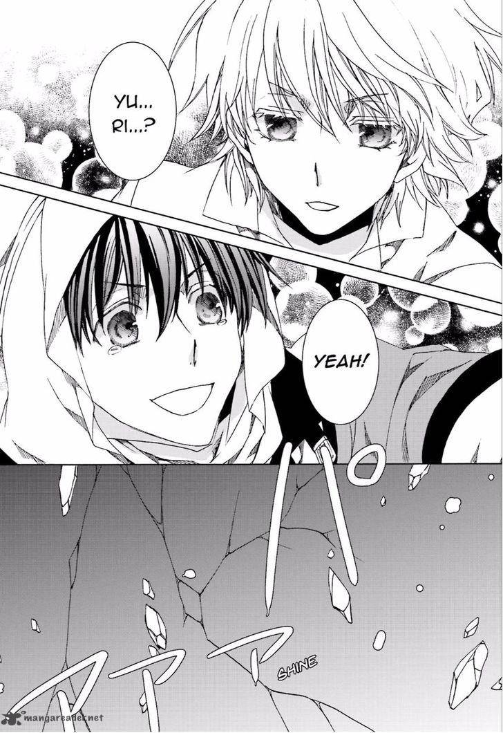 Kyou Kara Maou 108 14