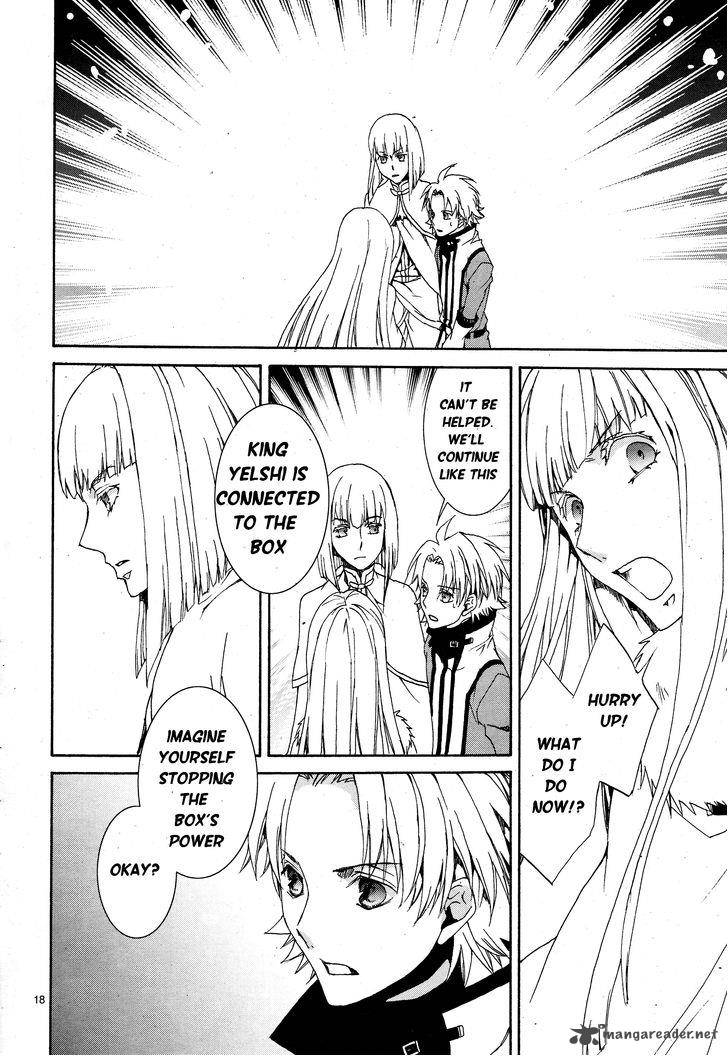 Kyou Kara Maou 111 22