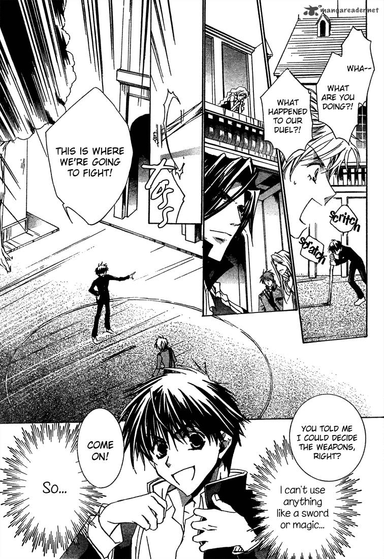 Kyou Kara Maou 5 20