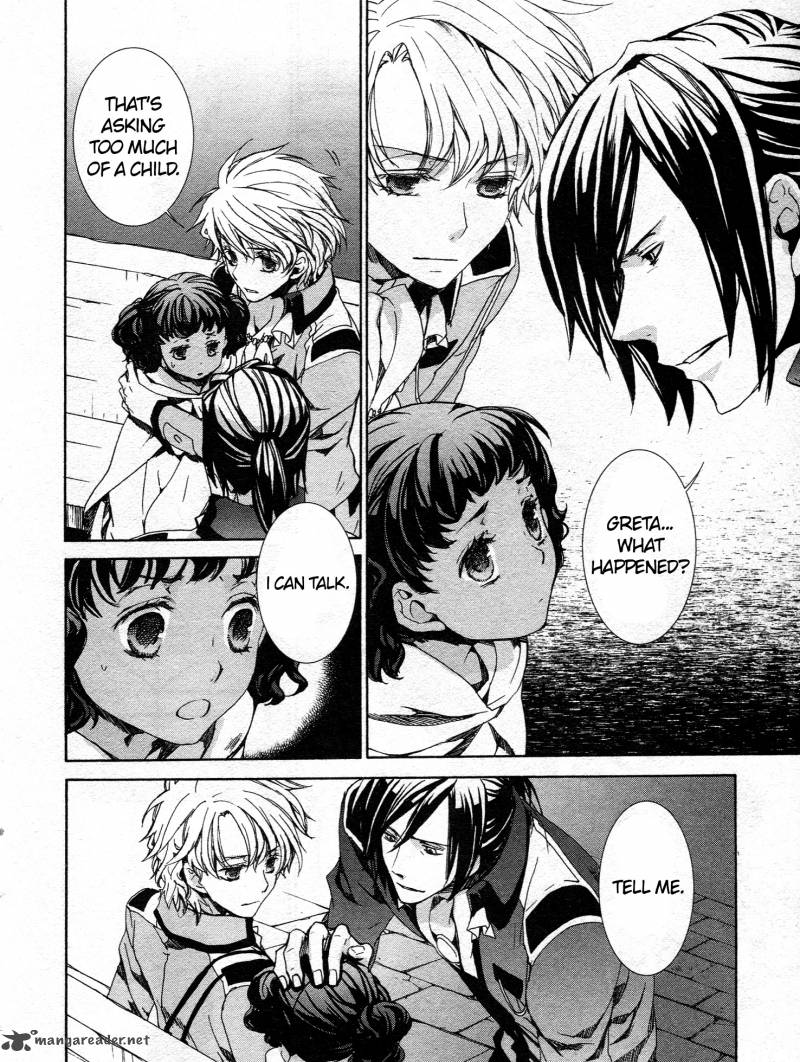 Kyou Kara Maou 61 18