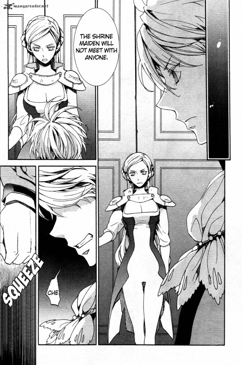 Kyou Kara Maou 62 29