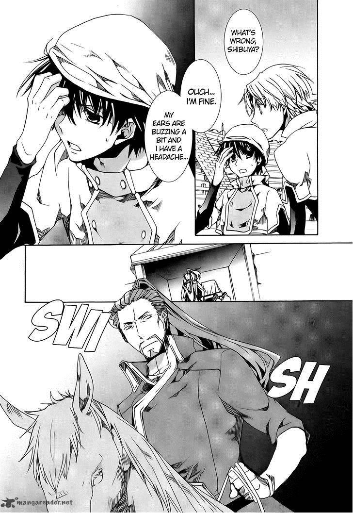 Kyou Kara Maou 72 21