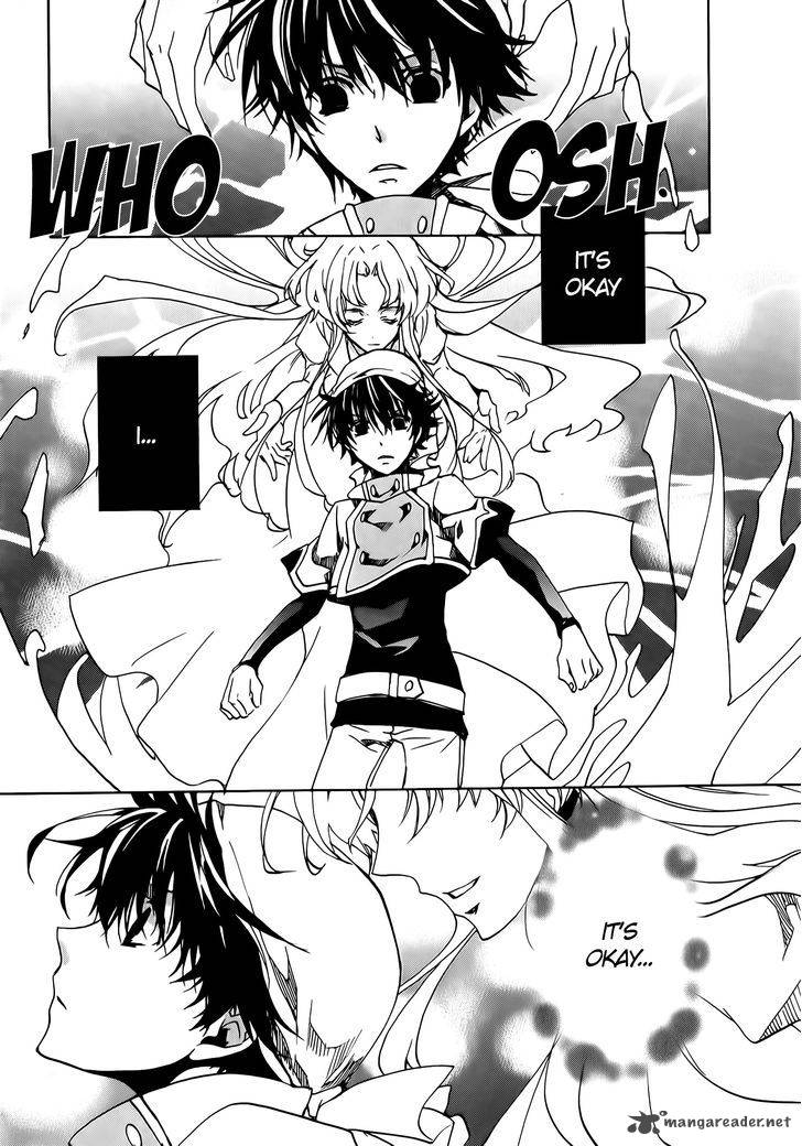 Kyou Kara Maou 73 28