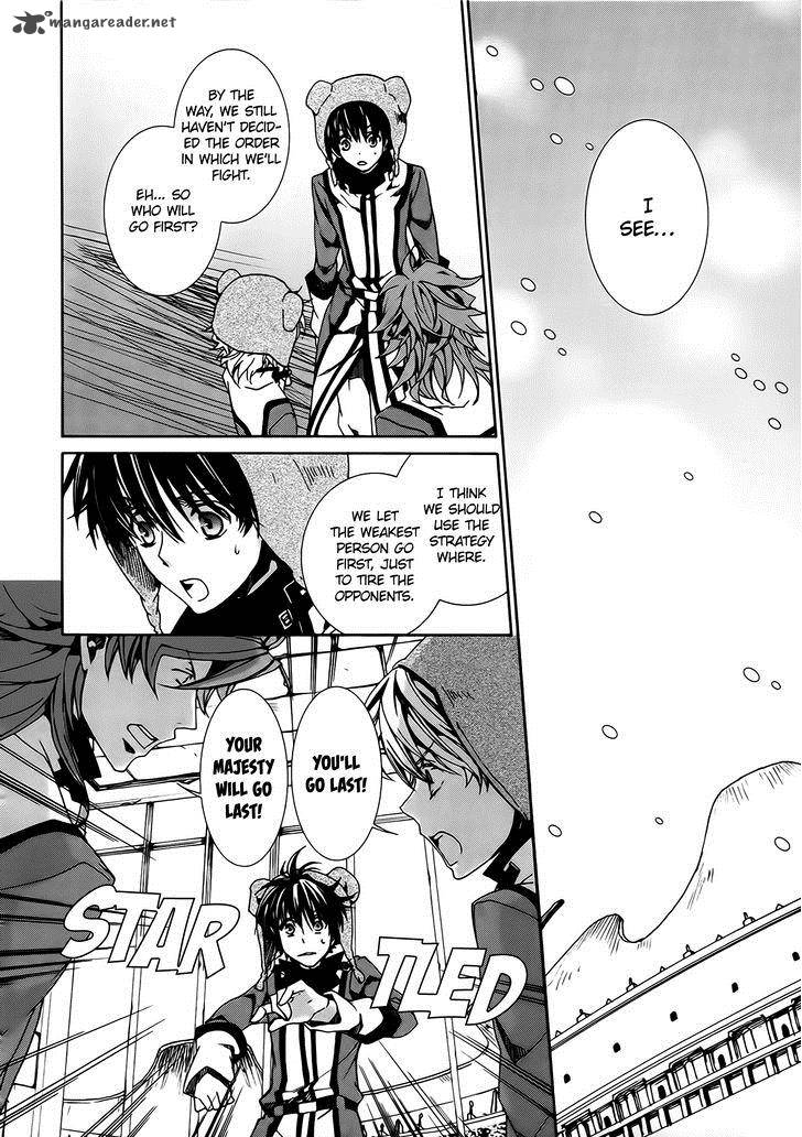 Kyou Kara Maou 83 4