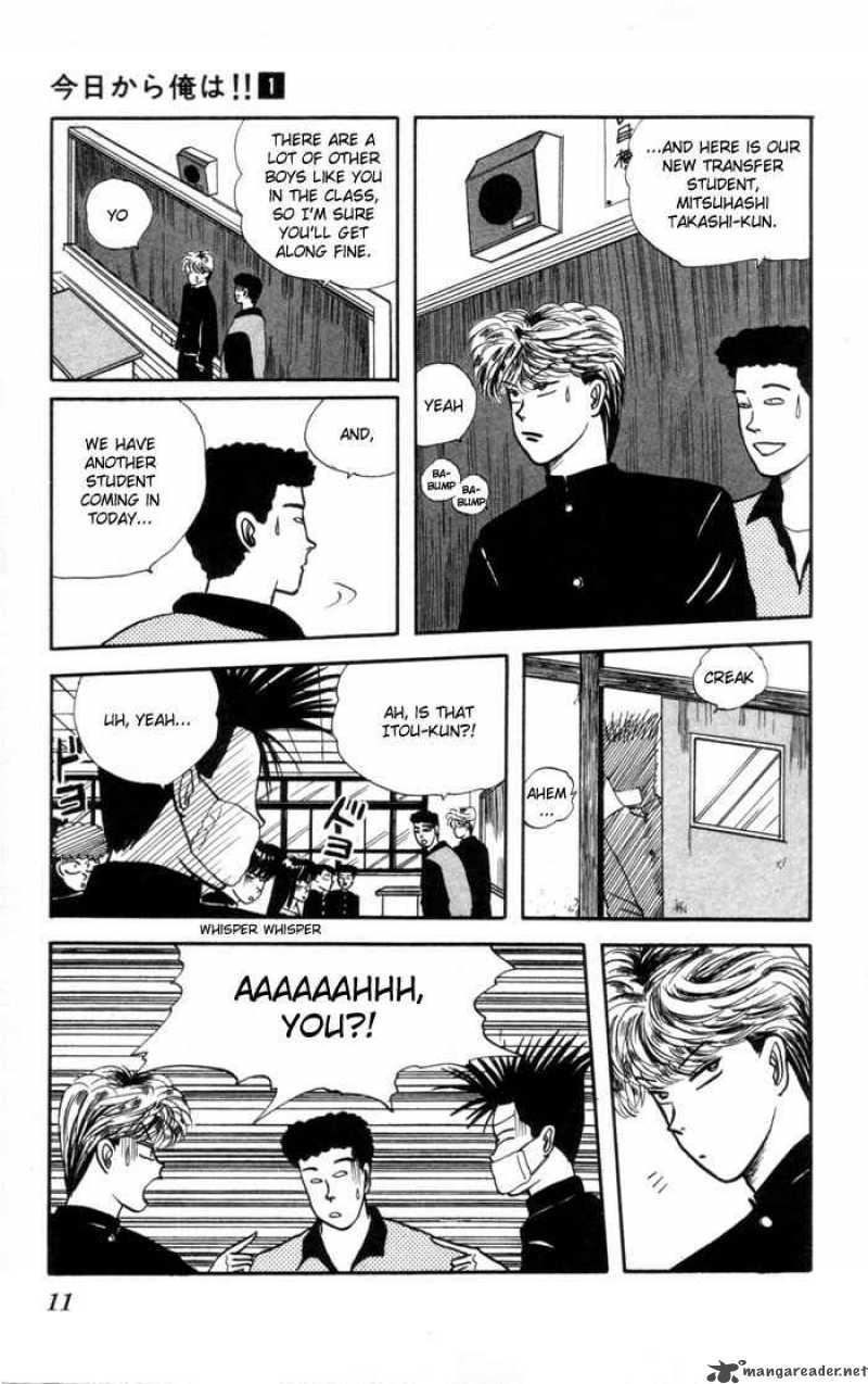 Kyou Kara Ore Wa 1 10