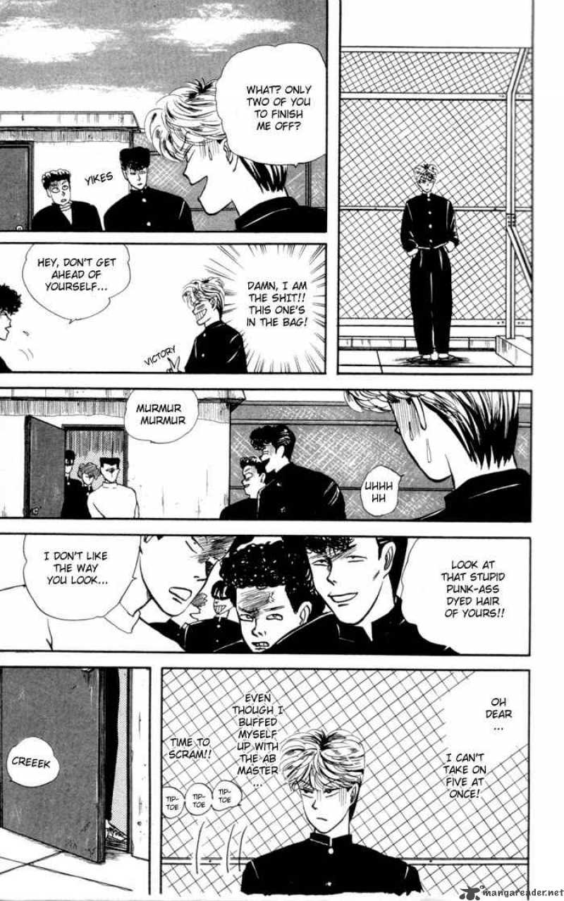 Kyou Kara Ore Wa 1 14