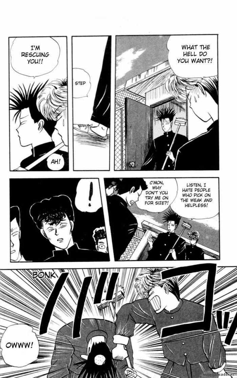 Kyou Kara Ore Wa 1 15
