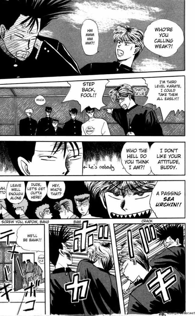 Kyou Kara Ore Wa 1 16