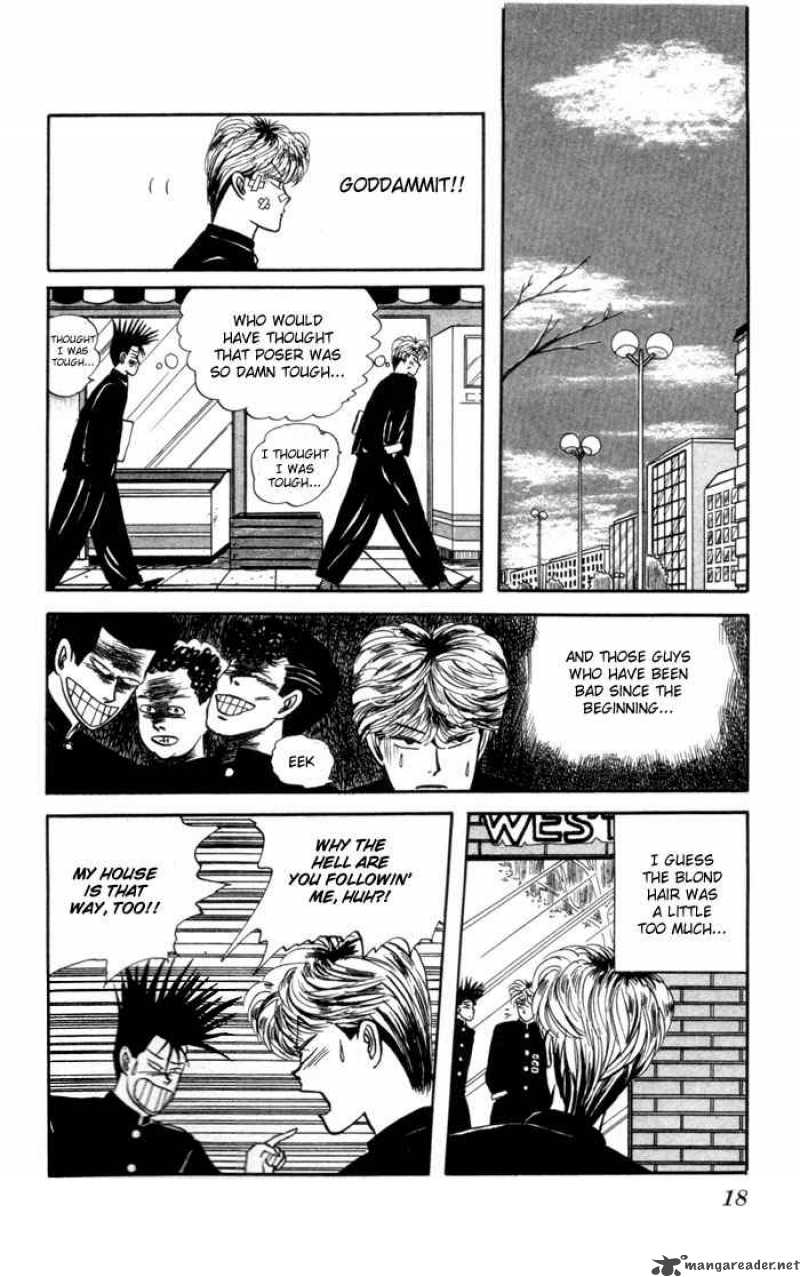 Kyou Kara Ore Wa 1 17