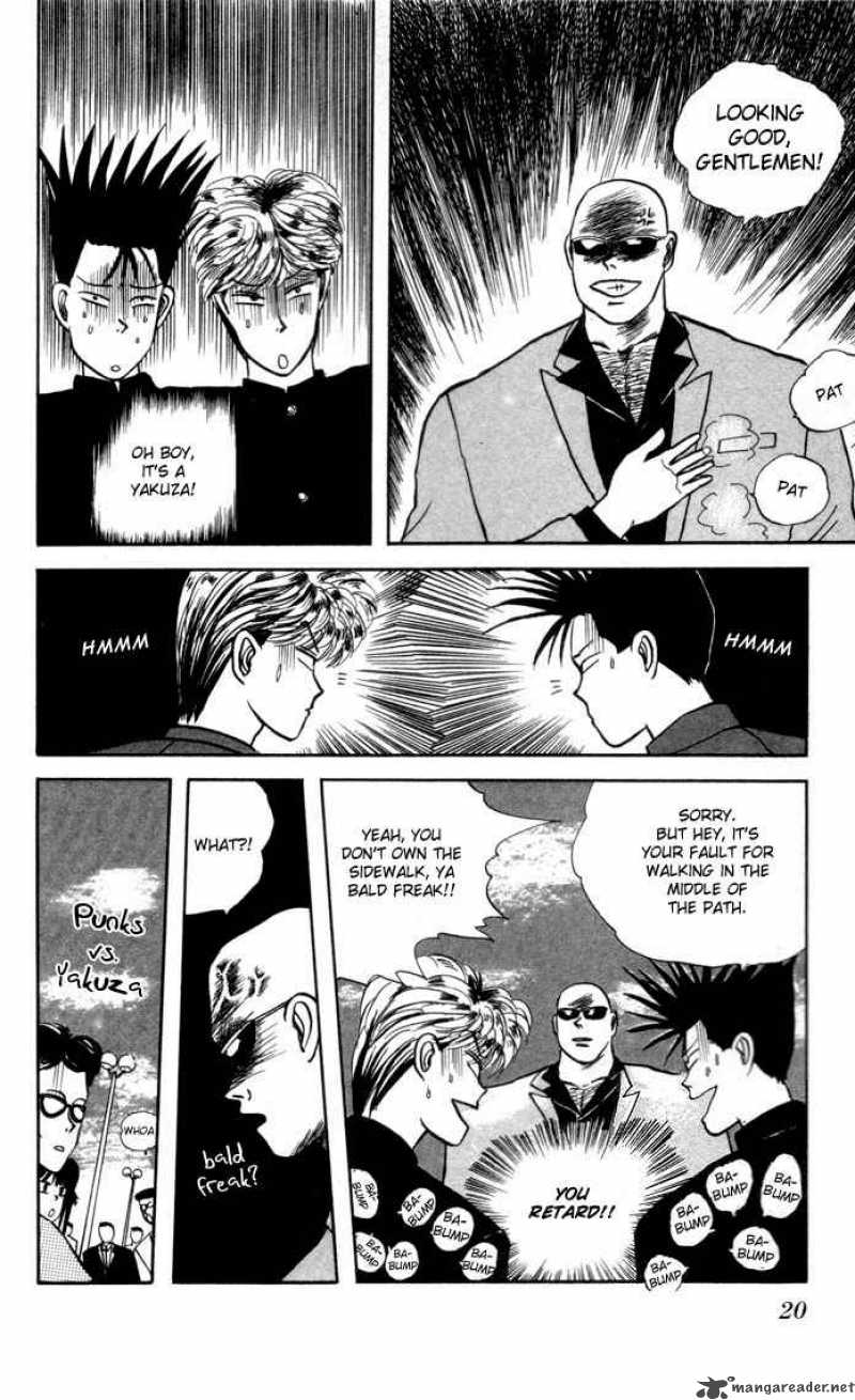 Kyou Kara Ore Wa 1 19