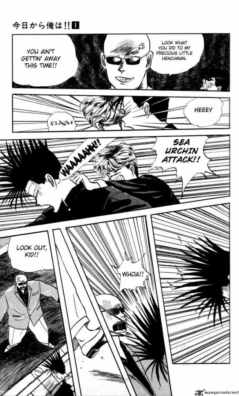 Kyou Kara Ore Wa 1 28