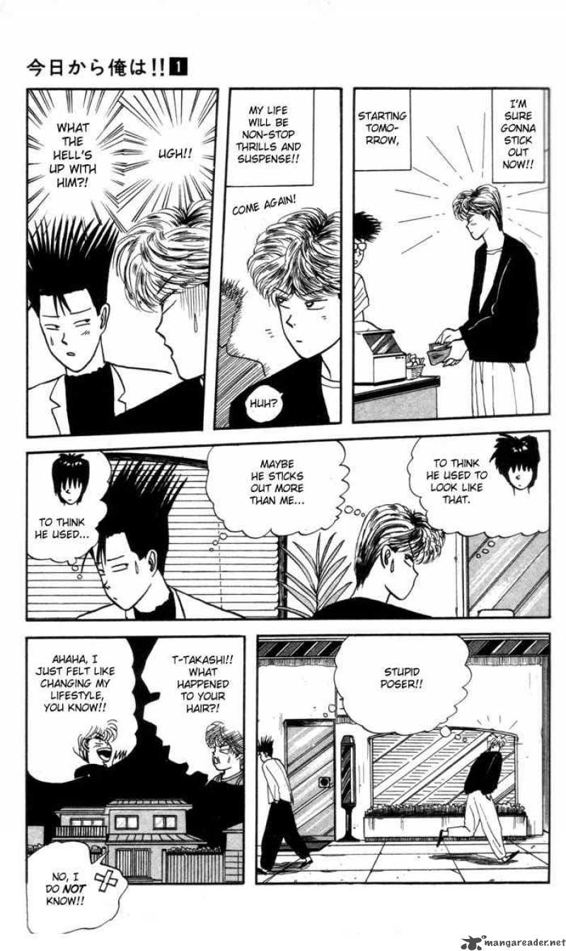 Kyou Kara Ore Wa 1 8