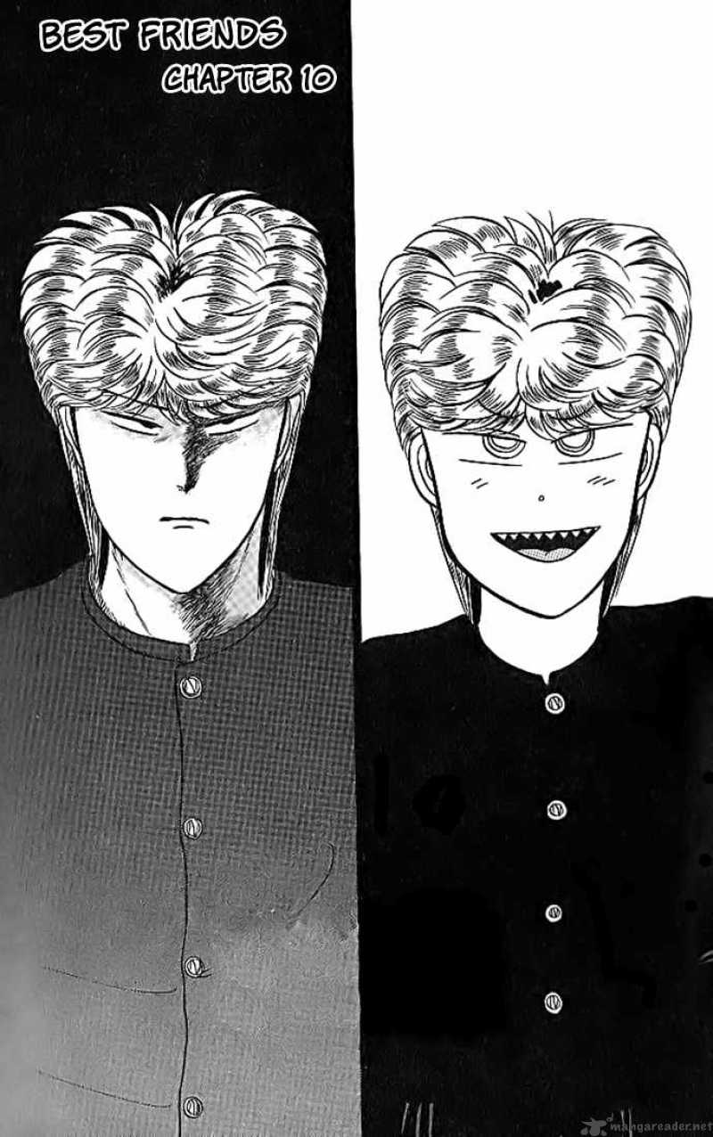 Kyou Kara Ore Wa 10 1