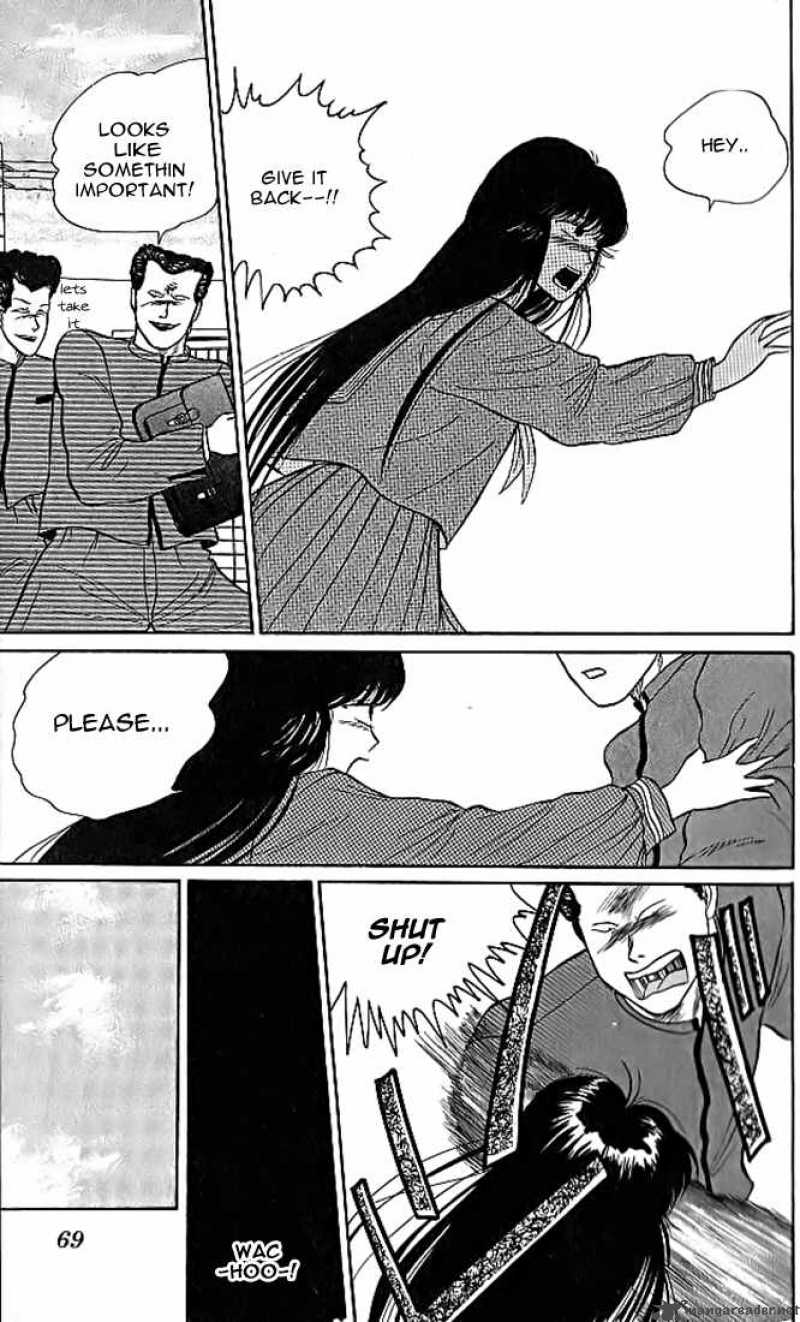 Kyou Kara Ore Wa 10 11